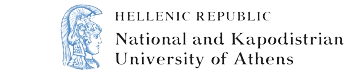 National and Kapodistrian University of Athens Logo